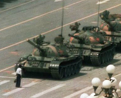 Tiananmen  Mission